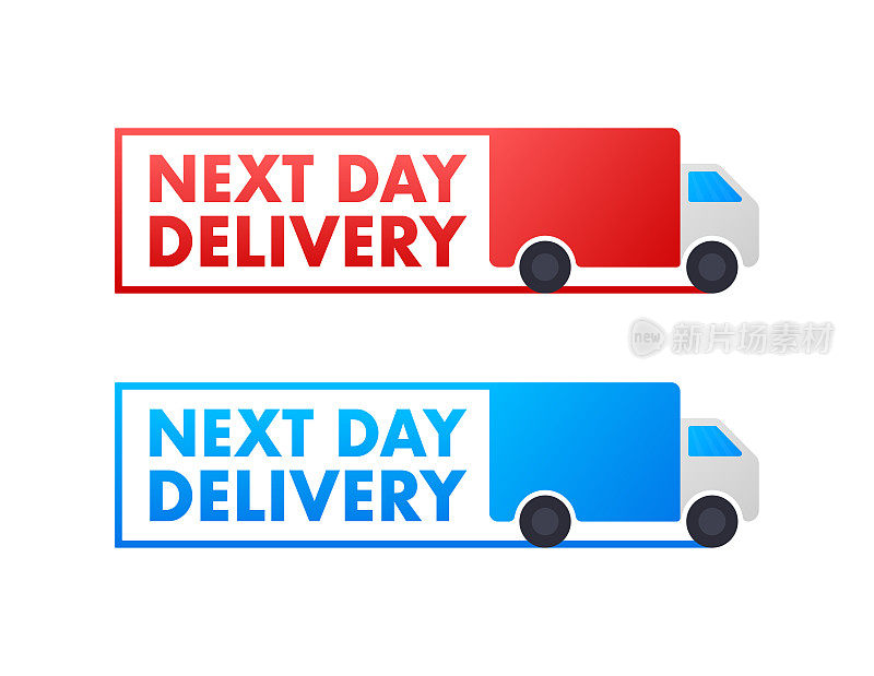 Flat set with red next day delivery on white background for promo design。业务矢量图标